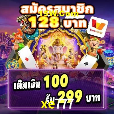 Platform Technology xe777